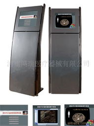 河南鸿瑞医疗器械多媒体教学设备产品目录与教学仪器全览